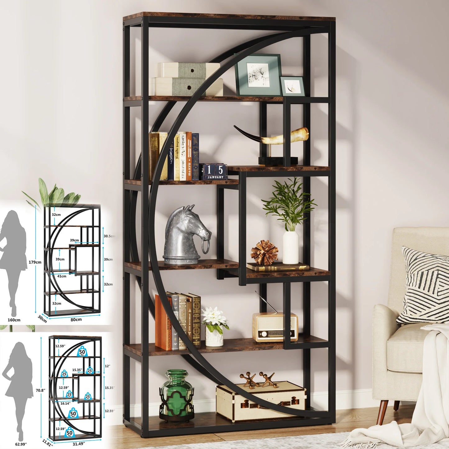 Tribesigns Industrial 5-Tier Etagere Bookcase Freestanding Shelf